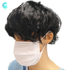 Disposable Face Mask