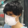 FFP2 Cup Shape Face Mask